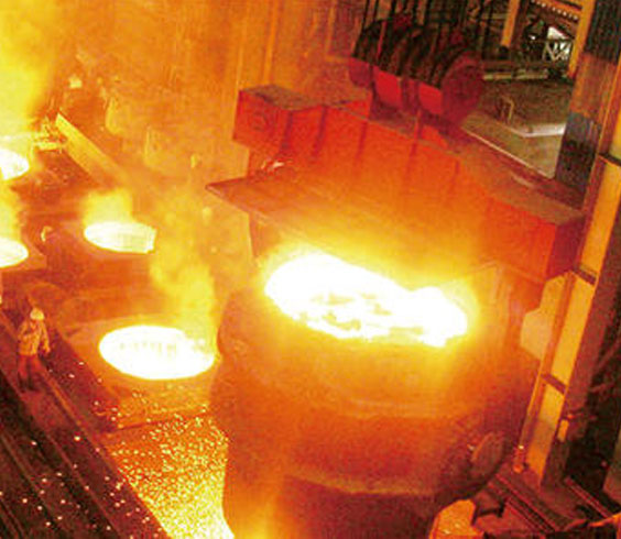 鋼(gang)鐵冶金(jin)